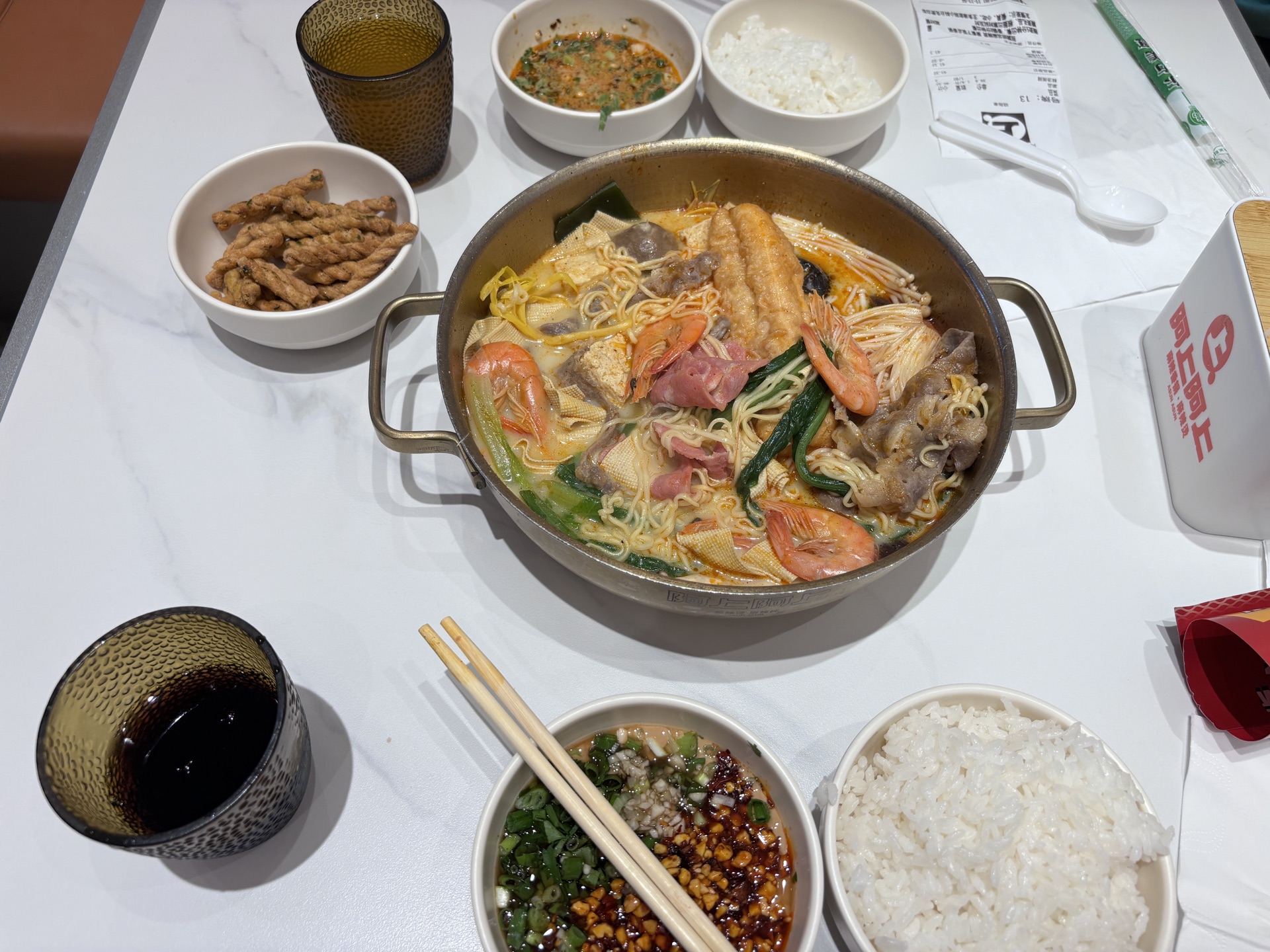 阿上阿上麻辣烫