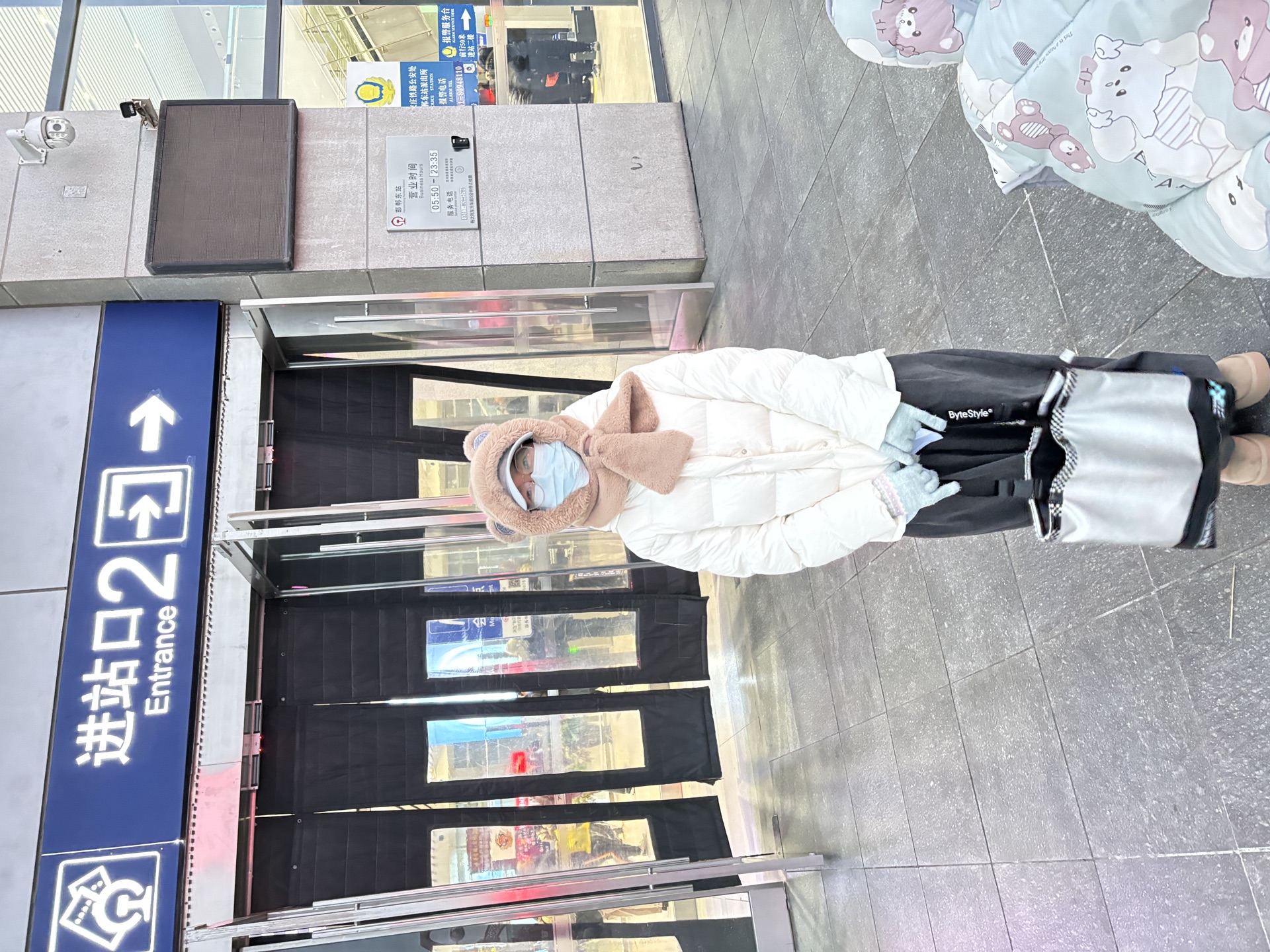 高铁站