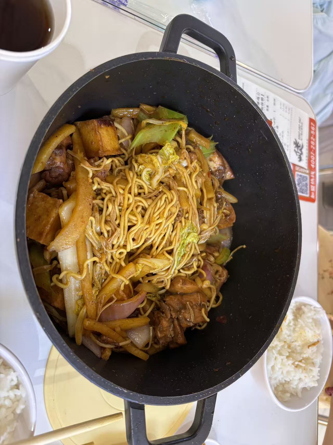 鸡公煲