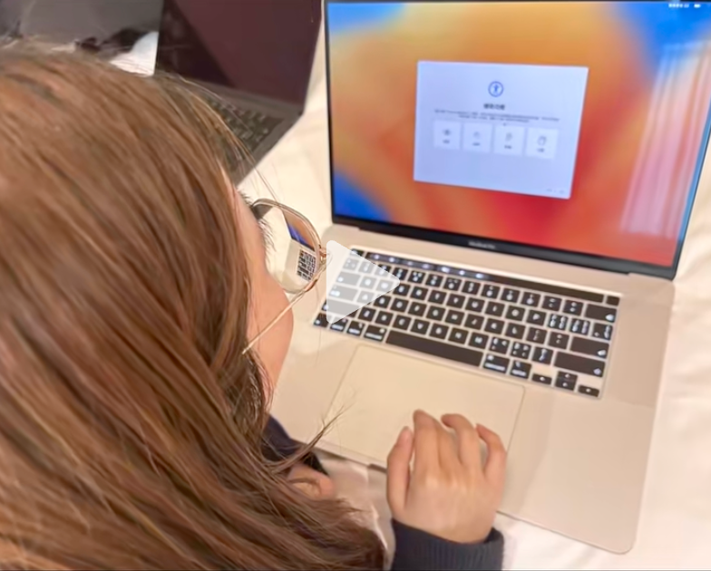 倒腾MacBook