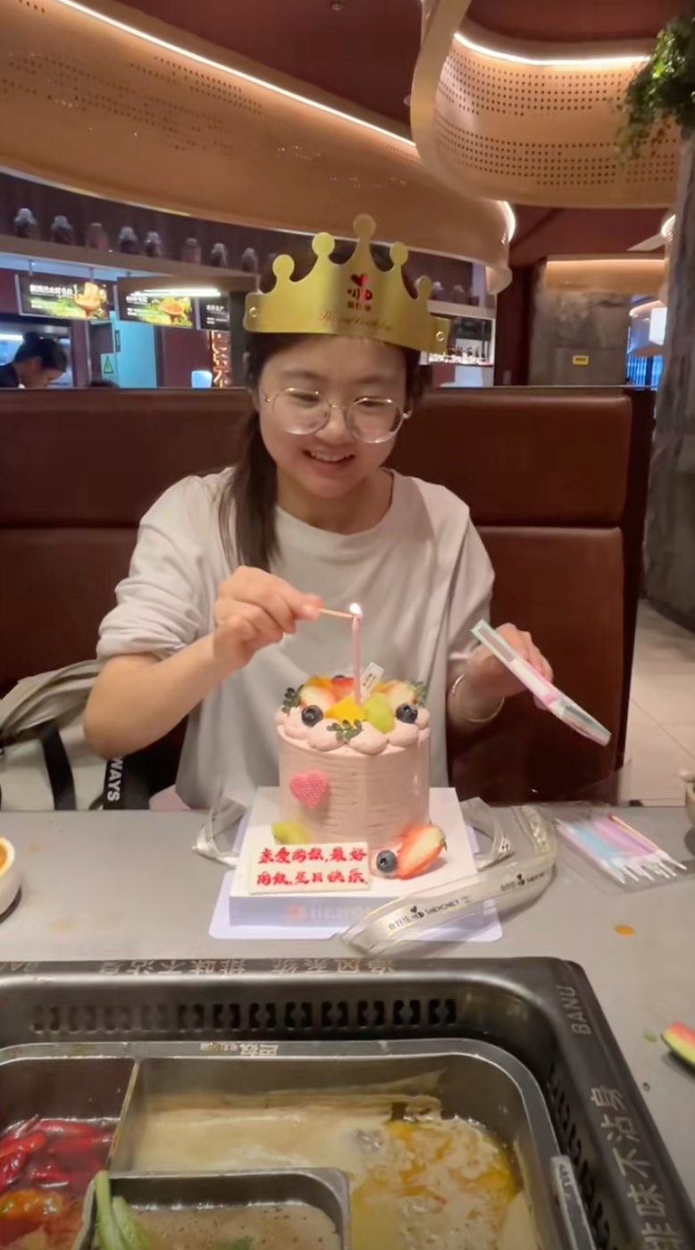 生日快乐呀2