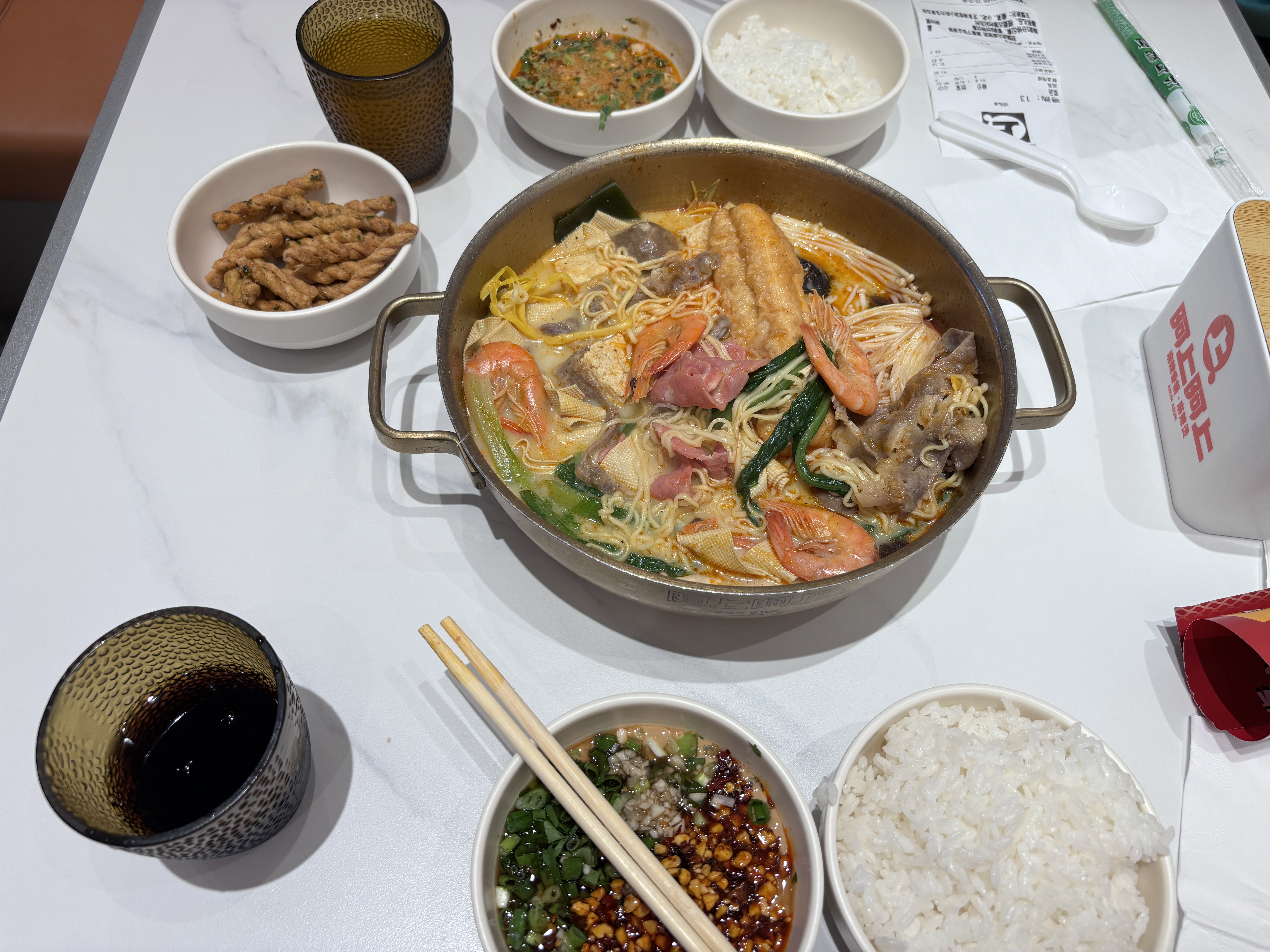 阿上阿上麻辣烫
